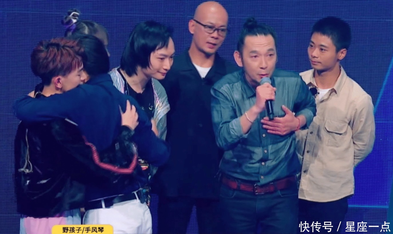 节目组|破坏规则后,野孩子退赛惹争议,丁太升把他们称为“英雄”
