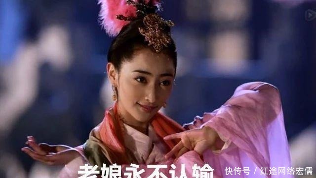 后宫|那些稳坐后宫食物链顶端的宫斗冠军们