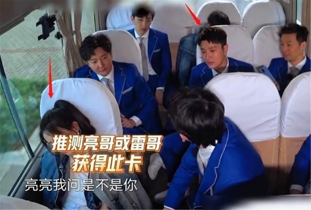 挑战|《极限挑战》节目组真能玩,王迅吊威亚,贾乃亮遭泼冷水