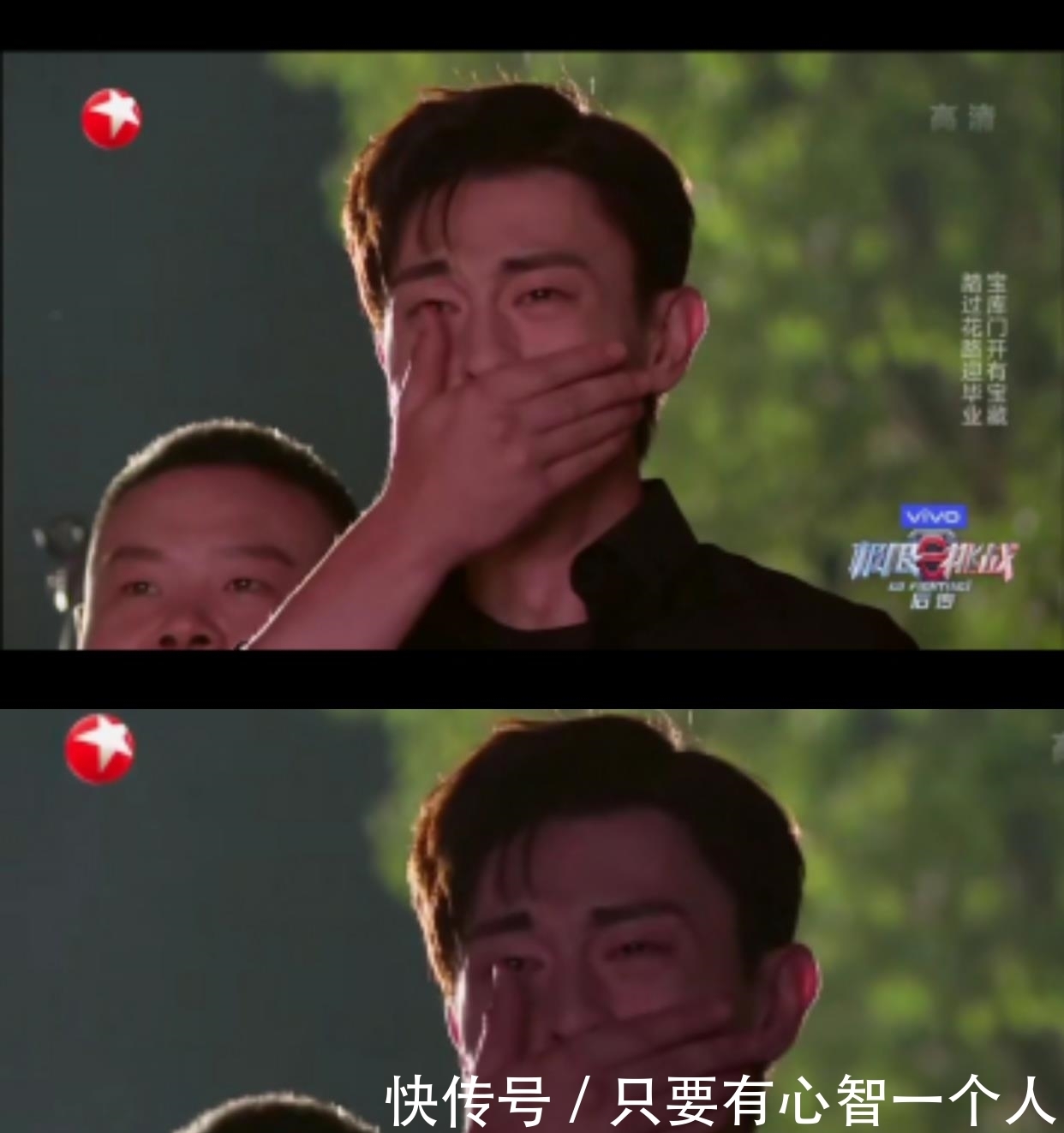 邓伦|邓伦声泪俱下,看得的确让人心碎,《极限挑战》双伦聚集