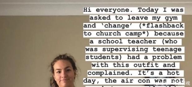  戈达德|澳洲女子在健身房锻炼，被人投诉，要她换套衣服