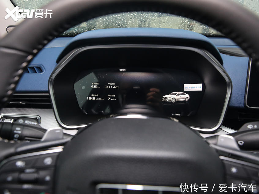 系统|2020北京车展探馆:吉利PREFACE抢先实拍