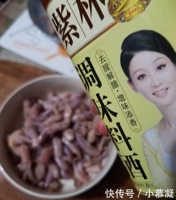  泛滥成灾|它在我国泛滥成灾，但是非洲人却吃到几乎绝种，黑人口味好重