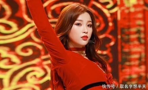 虞书欣|青2出道位排名:陆柯燃第7,孔雪儿进前3,虞书欣降得有点快