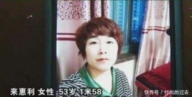  行踪|女子穿吊带睡衣人间蒸发，所有监控不见行踪，抽干湖水寻人仍未果