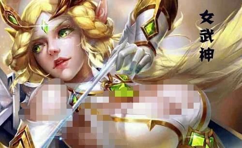 皮肤|峡谷很稀有的4款皮肤,倘若有3个以上,账号价格可破万