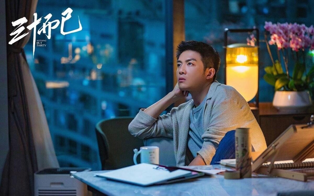 告诉|《三十而已》告诉我们:100分妻子,也挡不住男人那颗想外遇的心