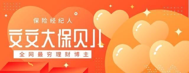  警告|化粪池警告？有些人长着一张嘴，就是用来恶心别人的