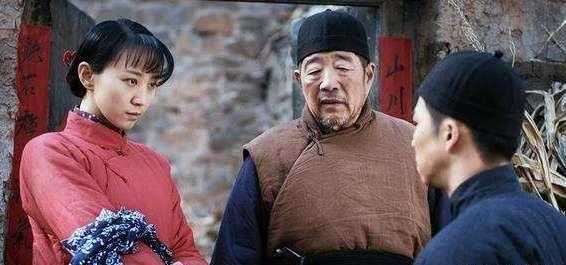 惨案|百家村惨案:一个村庄的刻骨伤痛