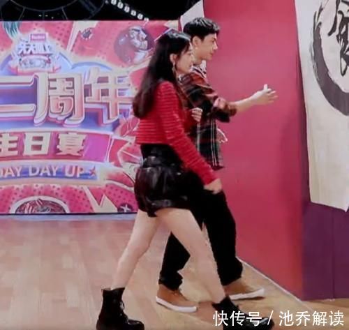 王一博|赵丽颖到《天天向上》当嘉宾,细看王一博举动,关系好坏很明显