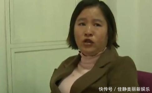 旅游|女子银行卡莫名多出80万，出门旅游花光光，警察却在家等候多时！