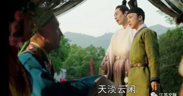 建文帝|从建文帝变疯婆子那刻起，我就想弃剧了