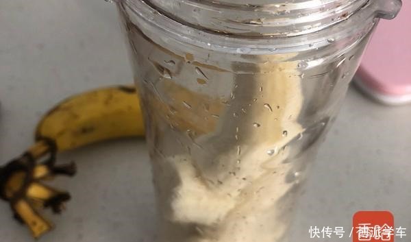 用油|2根香蕉2两面,搅搅烙烙不用油,简单营养又省事,清甜味道香!