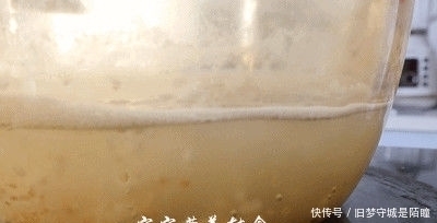  宝宝|时蔬补铁粥-宝宝辅食