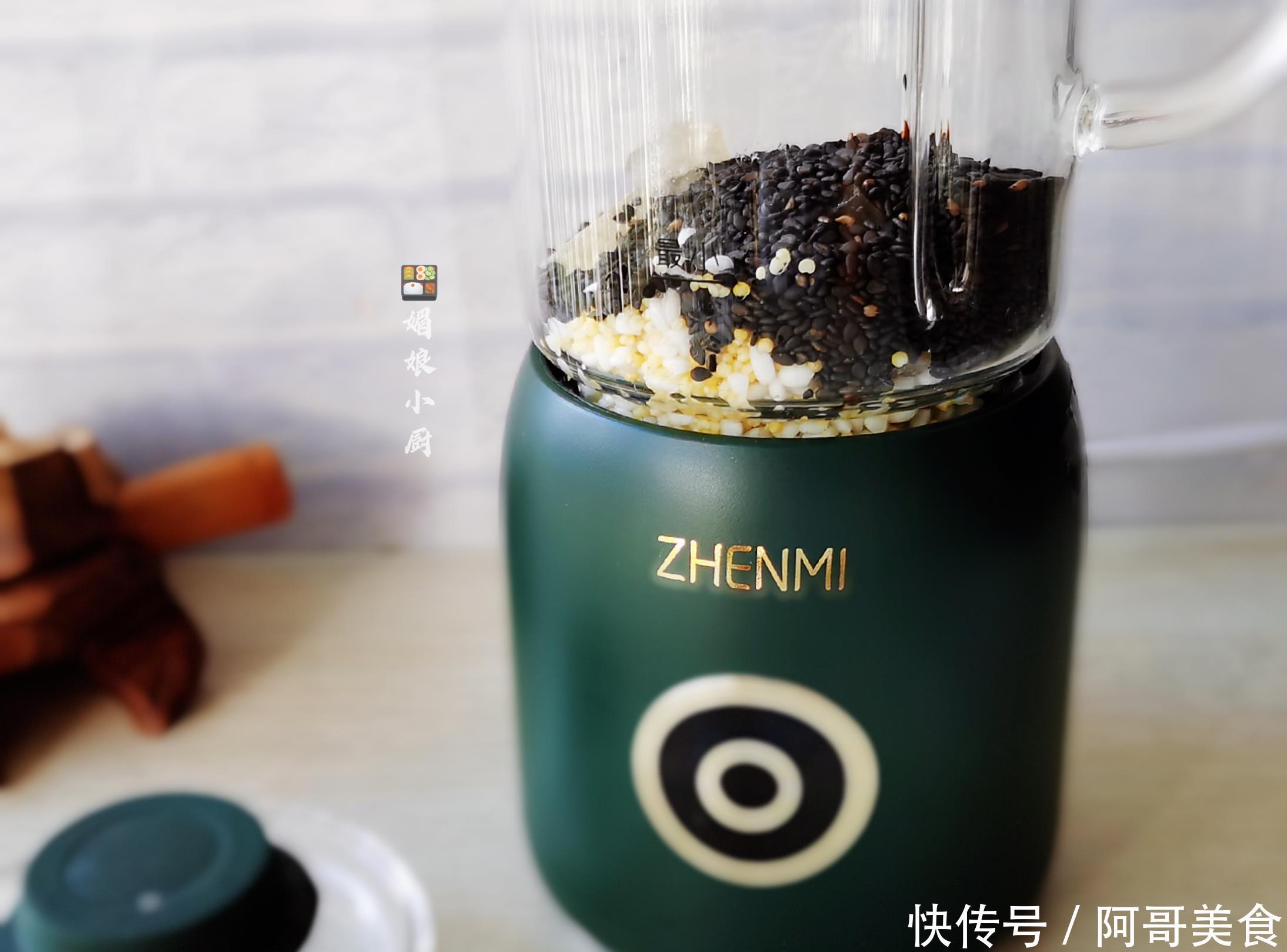 成本|自制黑芝麻糊,真材实料香甜丝滑,简单几步,1碗成本不到1元钱