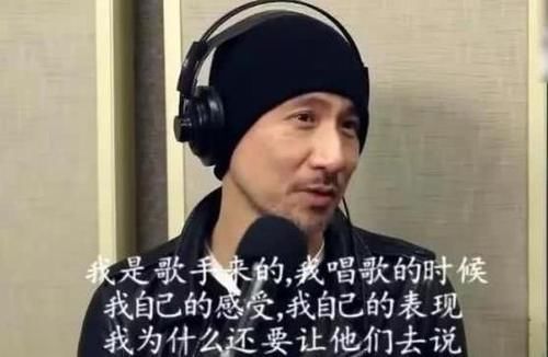  越来越|张学友那些评委都不知道懂不懂，歌曲综艺越来越荒唐