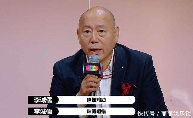 豪横|郭敬明舌战群雄的背后,原来是这样不为人知的豪横?