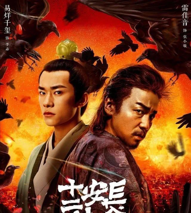 导演|根据千玺刘昊然胡先煦的剧照,谁更帅?