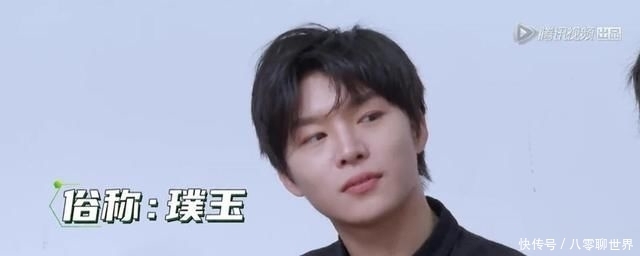 男团|撕成这样的男团,可真不多······