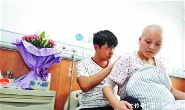 范会香|6年前，那个明知女友患癌将死却执意结婚的男孩，如今他生活咋样