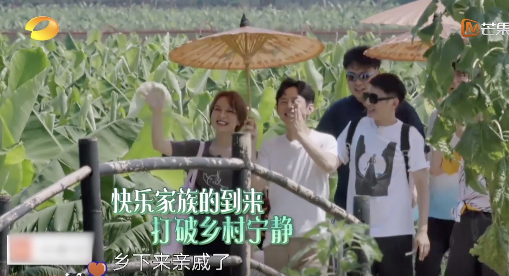 应对|吴昕首次录制《向往的生活》就受伤!应对方式低调,丝毫不娇气