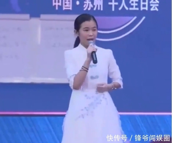 该女孩|16岁女孩“日均作三百首词牌两千首诗”,颜值曝光,都可以靠脸吃饭了