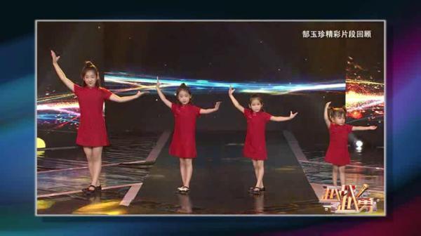 俘获|《越战越勇》萌娃组团来袭,一起俘获你的心