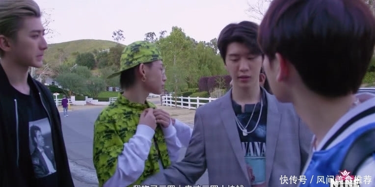 吃货|蔡徐坤想吃火锅获朱正廷力挺,一个细节暴露范丞丞的吃货属性