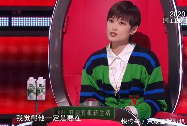 单依纯|《好声音2020》淘汰赛第一轮,单依纯潘虹双双落泪,李健面色凝重