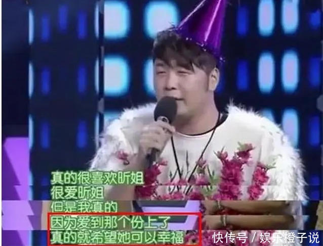  幸福|爱”到只希望对方幸福，三次表白无果，杜海涛和她并没有错