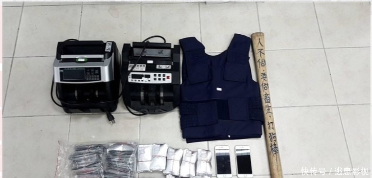  恶煞|当街拦车爆打！情侣遭9恶煞掳走，躲2天通通被抓落网