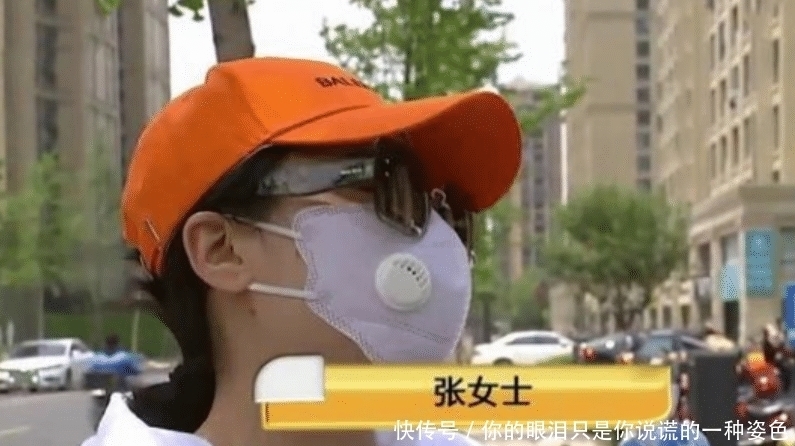 收银员|超市买了39.9的酸奶,结账却发现“猫腻”?女子:必须公开道歉