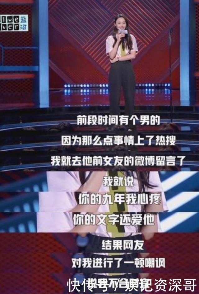 娘家|郑爽回“娘家”?肆无忌惮大放厥词,杨天真张恒纷纷成为吐槽对象