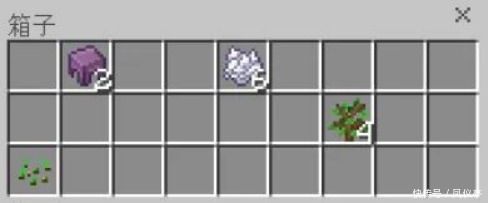 空岛|《我的世界》这份空岛地图只有一格方块 不是老玩家根本不敢挑战