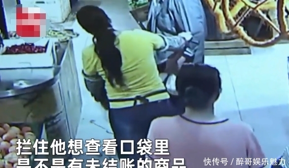 猝死|老人拿超市鸡蛋未结账，被拦下后竟倒地猝死，家属向超市索赔38万