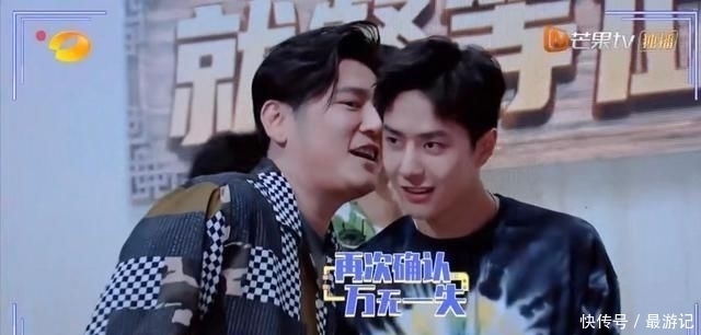 吃货|街舞3黑豹王一博,变身《天天向上》开心吃货小猪猪