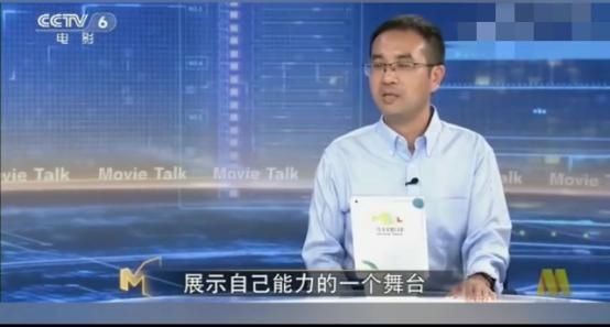 引热议|《乘风破浪》翻车突遭央视点名批评,专家称节目定位狭隘引热议