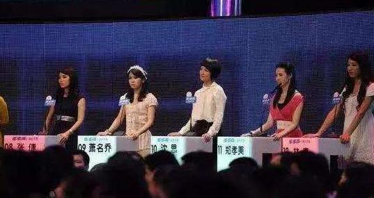  上非|收废品小伙上非诚勿扰，惨被灭灯还遭羞辱，孟非：说说收什么废品