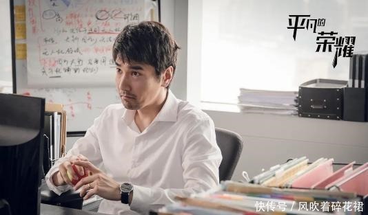 荣耀|《平凡的荣耀》“平凡人”心酸,都是为“荣耀”蓄力!