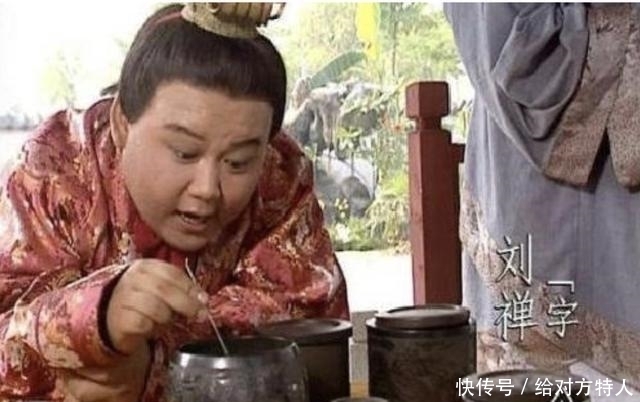 制衡|正史中的阿斗,能力出众,懂权术及制衡之道,并非是无能之人