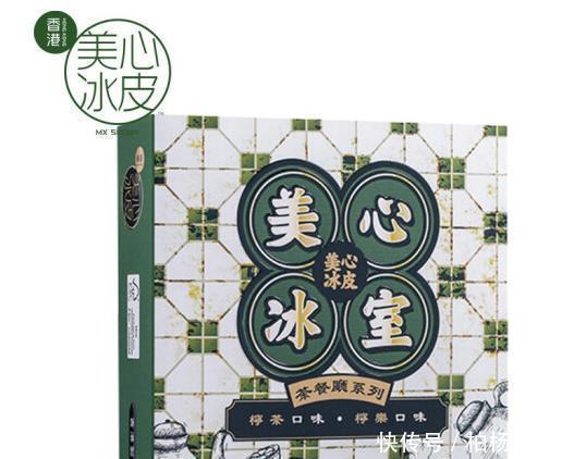 咸蛋黄|美心月饼口味种类合集!它们的口感究竟如何