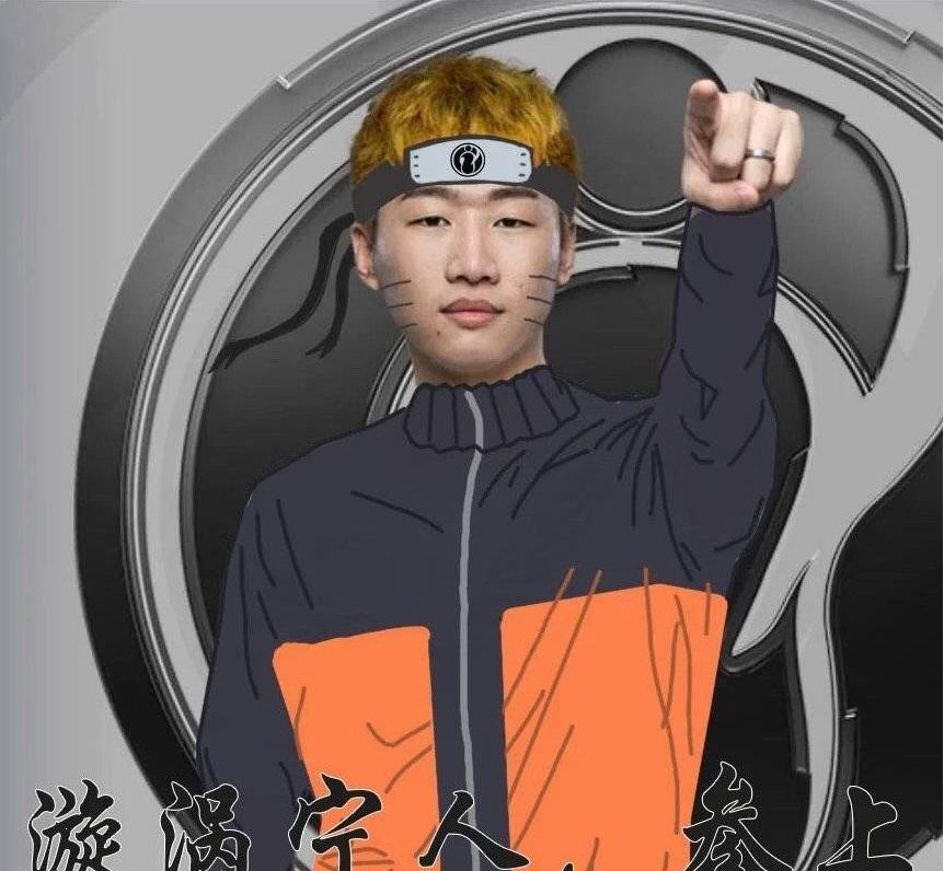 大战|忍界大战谁称王？宇智波水再会宁人春野蓝，IG滔搏上演榜首之争