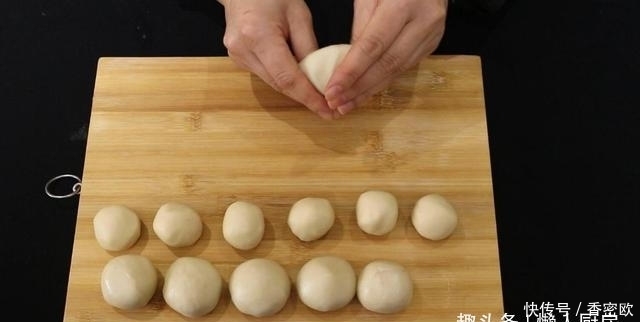 外皮|在家不出门,教你红薯饼的新做法,外皮酥的掉渣,看到它口水直流