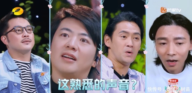 发文|《妻子4》第一期遭质疑,谢娜发文正面刚节目组,不要胡乱剪辑