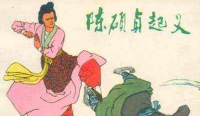 比起|唐朝竟有两位女皇帝!比起武则天,这个女子的故事更加荡气回肠!