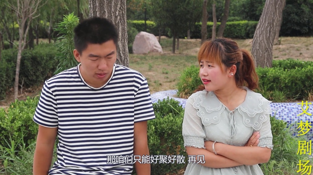 无奈|女友张口就要三十万彩礼,最后无奈分手,三年后前男友住别墅