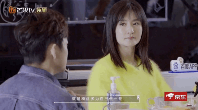 节目|一期一个热搜,这档节目还是下线了