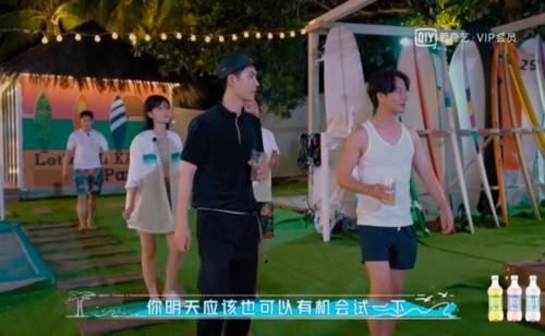 冲浪|王一博黄轩深夜谈心,有谁注意到王一博说了啥意外暴露生活状态