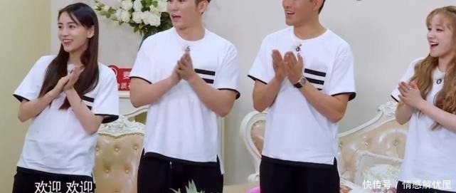  成员|跑男迎来最重磅嘉宾，成员们集体起立欢迎，郑恺还大喊他爸爸！