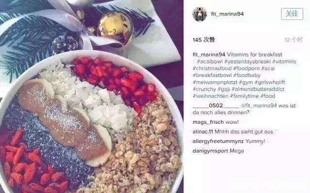  枸杞冰淇淋|用宁夏的枸杞，做出的“网红”冰激凌，让人欲罢不能！